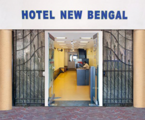  Hotel New Bengal  Мумбаи